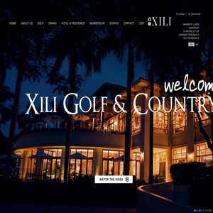 Xili Golf and Country Club