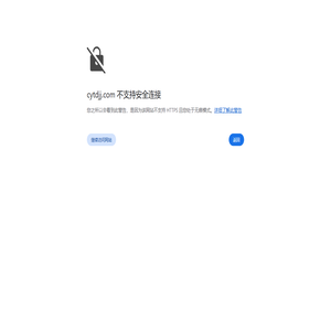 北京诚豫通达办公家具有限公司