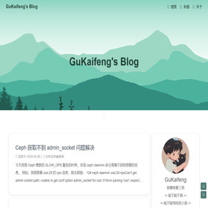 GuKaifengs Blog