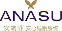 ANASU安纳舒床垫官网–高品质家居典范，服务热线：400-880-3688