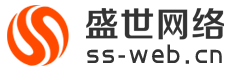 沈阳网站建设|沈阳网站制作|沈阳网站设计|沈阳网络公司_【盛世网络】