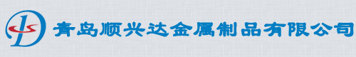 城阳钣金件加工_青岛冲压件_青岛焊接件_青岛畜牧业配件_青岛顺兴达金属制品始终把好质量关