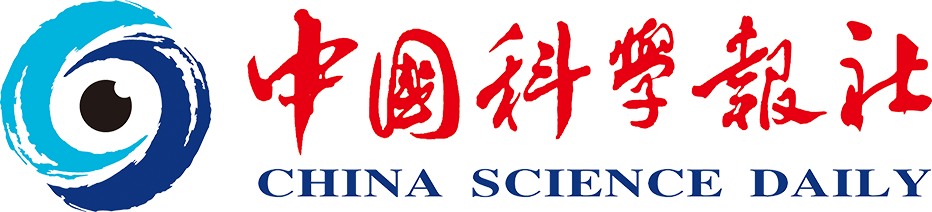 报社召开领导班子个别调整宣布会议-头条-中国科学报社