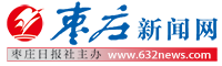 企业贷款逾期了暂时还不上怎么办-信用卡协商