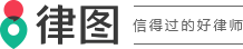 大学生贷款怎么贷，有哪些条件？-法律知识｜律图