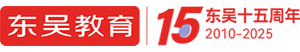 2021年9月14日国内外时事政治-东吴教育官网