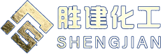 纯碱,碳酸钠,轻质纯碱,重质纯碱,出口纯碱,食品级纯碱，山东胜建化工有限公司