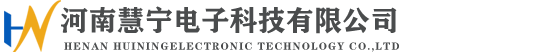 智能矿灯充电柜-智能更衣柜-虹膜考勤机-便携仪、对讲机智能充电柜-河南慧宁电子科技有限公司-智能矿灯充电柜-智能更衣柜-虹膜考勤机-便携仪、对讲机智能充电柜-河南慧宁电子科技有限公司