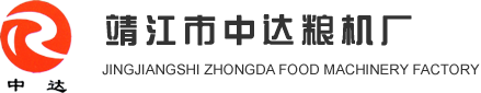 预制溜管│预制风网│高方平筛│高方筛格│靖江市中达粮机厂