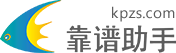 晚上睡不着分享网站 适合晚上进的网站_抖音极速版下载攻略资讯_靠谱助手官网