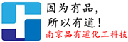 江苏n,n-二甲基乙酰胺dmac生产厂家浙江n,n-二甲基乙酰胺生产企业 - dmac