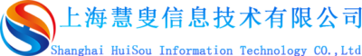 上海慧叟信息技术有限公司 – 设备租赁类IT外包企业数字化转型