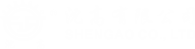 沈高有限公司-官网-环保设备-机械设备-电气设备-矿产品及设备-电力设备-通信设备