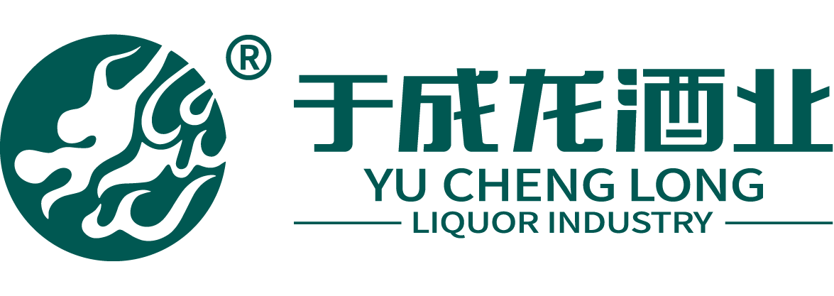 山西于成龙酒业有限公司