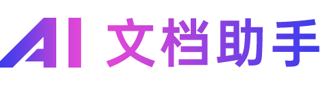 新闻报道片头视频素材_新闻报道片头视频模板下载_熊猫办公