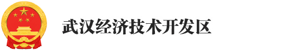 2024年2月2日视频新闻