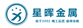 超声波15k钛合金模具-超声波20K钛合金模具-超声波钛合金切刀-超声波乳化棒萃取棒-超声波钛合金变幅杆-钛合金弹簧|宝鸡市星晖金属有限公司